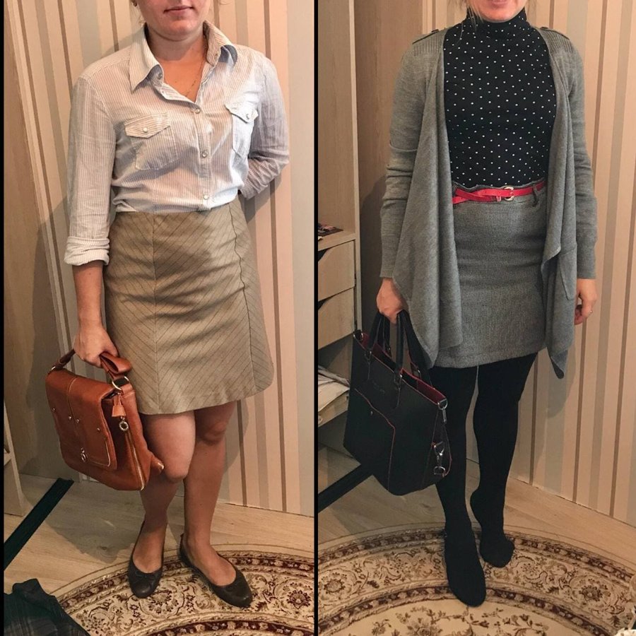 До і після